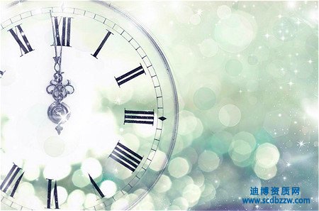 辦理環保工程資質需要多長時間?