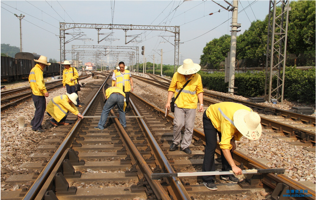 鐵路電務施工資質如何辦理
