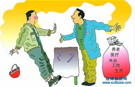 勞務派遣資質代辦失敗的原因有哪些?