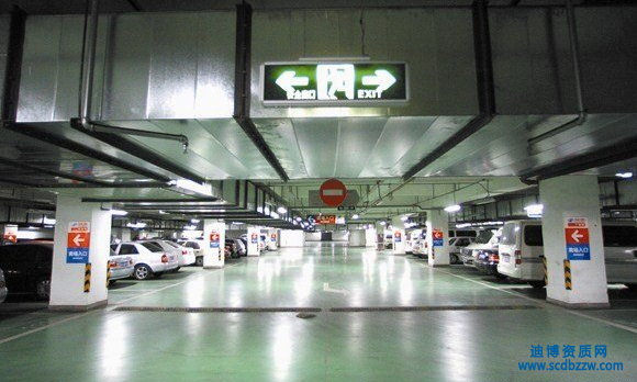 辦理人防設(shè)計資質(zhì)證書需要哪些材料