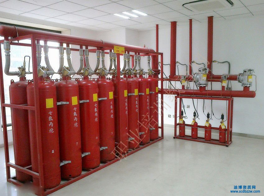 三級消防施工資質辦理要求有哪些