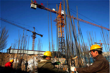 園林綠化資質(zhì)