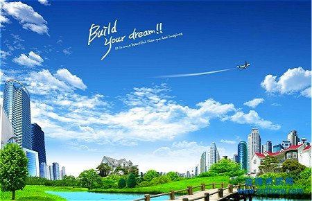 房地產(chǎn)開發(fā)暫定資質(zhì)是什么意思，暫定資質(zhì)的相關(guān)內(nèi)容