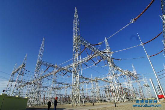 輸變電設(shè)計資質(zhì)代辦的流程是什么