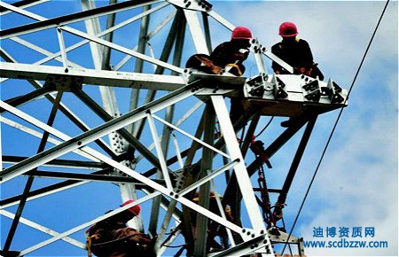 輸變電施工資質(zhì)代辦是什么意思,需要明確哪些內(nèi)容