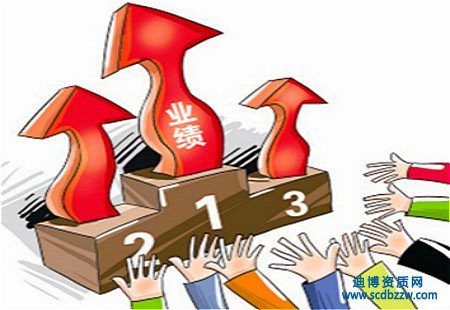 資質(zhì)辦理中業(yè)績(jī)材料準(zhǔn)備的注意事項(xiàng)