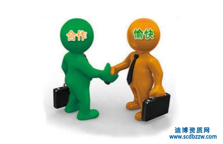 工程勘察勞務資質申請需要哪些材料