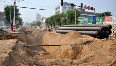 安全生產許可證辦理