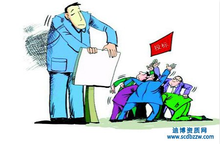 招標代理資質延續材料要求