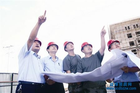 工程咨詢資質與工程造價咨詢資質區別詳述