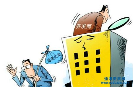 監理乙級資質承包范圍-監理公司乙級資質業務范圍介紹