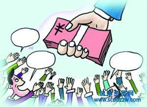 詳解建筑資質(zhì)代辦多少錢(qián)構(gòu)成因素