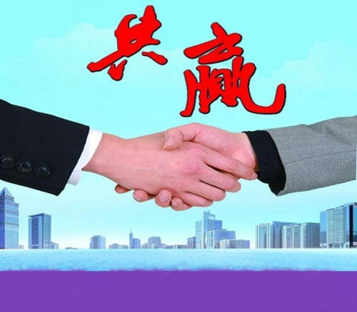 資質(zhì)辦理需要什么材料