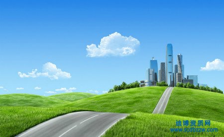 企業(yè)市政資質(zhì)要到期了怎么辦？