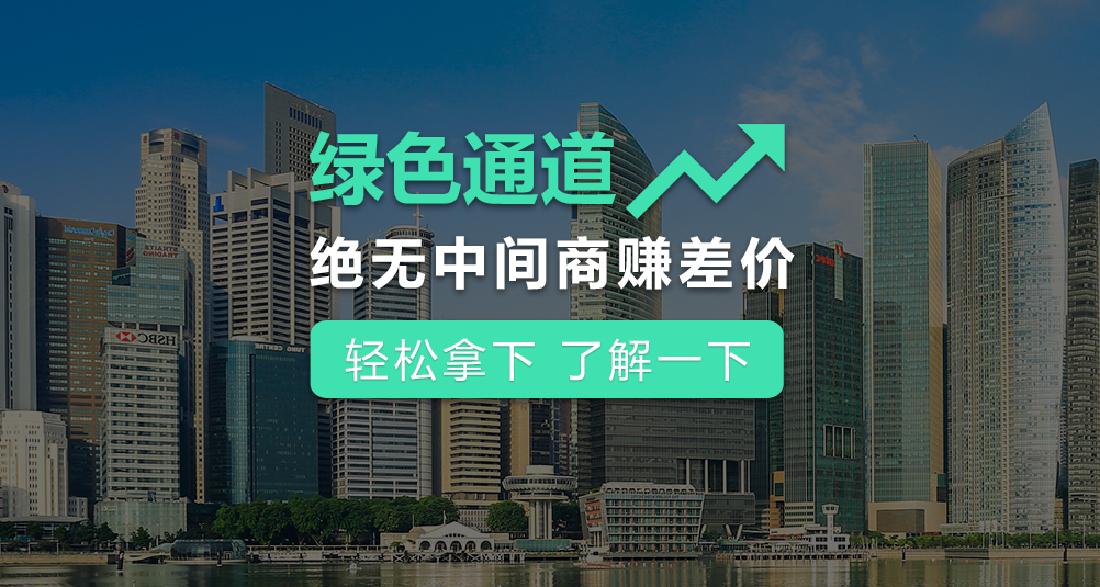 2021年建筑資質新標準