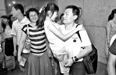 首批上海青年志愿者援疆服務(wù)接力隊(duì)出征 首批上海青年志愿者援疆服務(wù)接力隊(duì)出征