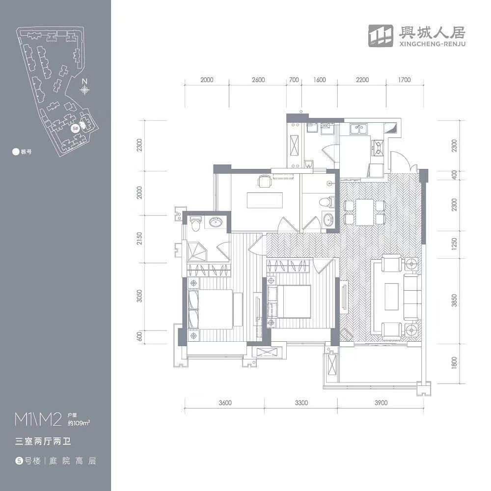 人居東湖長島戶型圖 人居東湖長島戶型圖