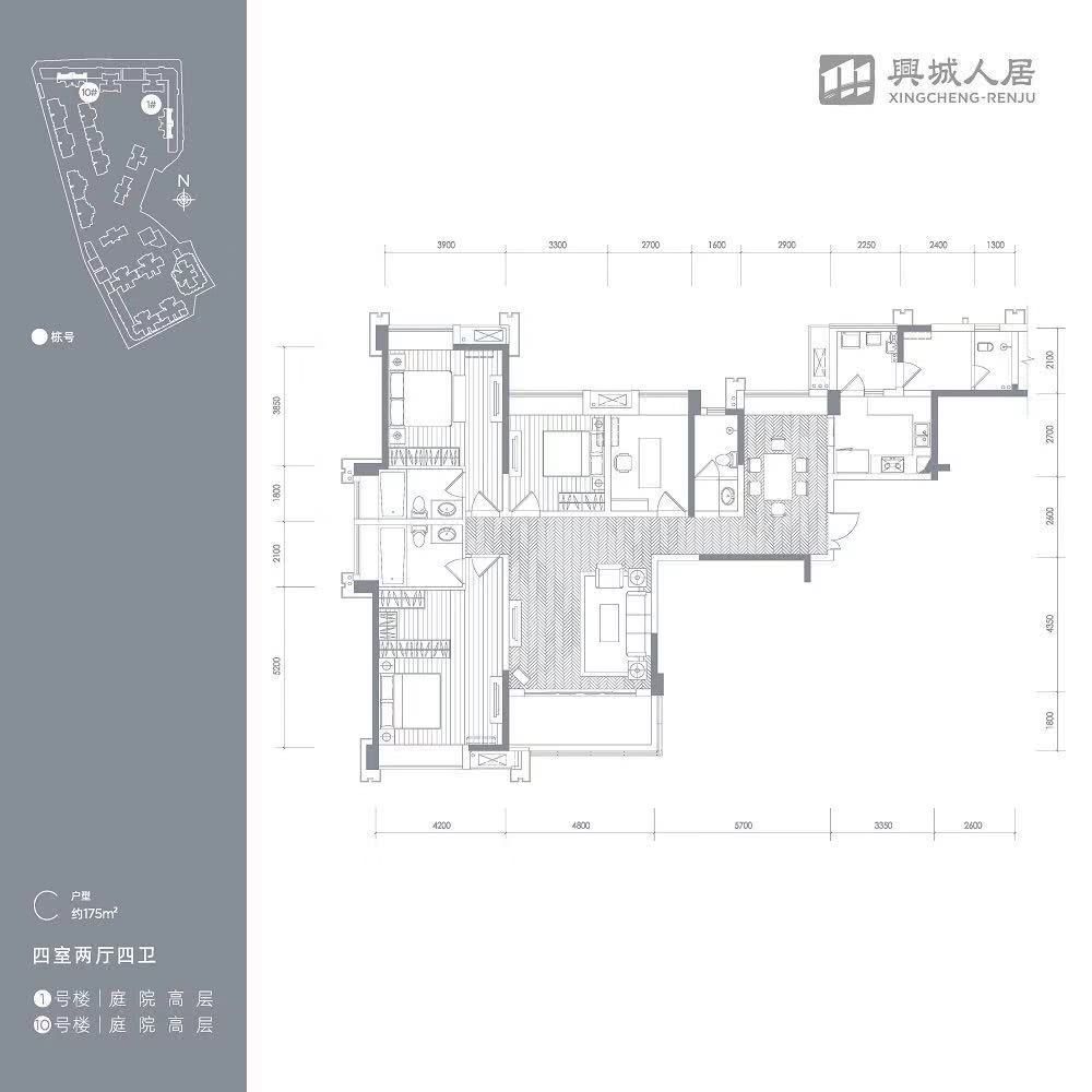 人居東湖長島戶型圖 人居東湖長島戶型圖