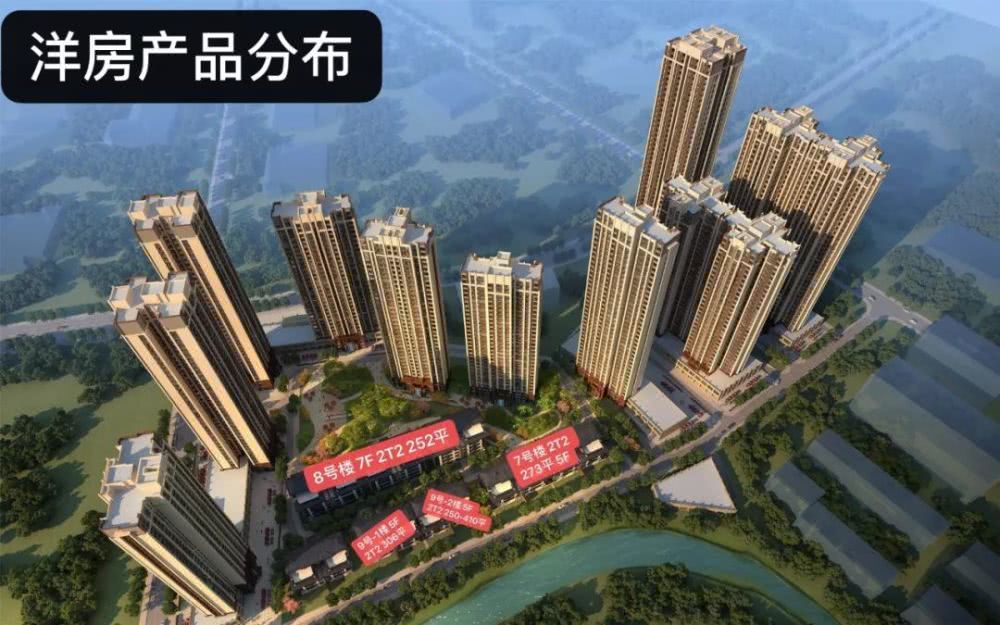 人居東湖長島戶型圖 人居東湖長島戶型圖