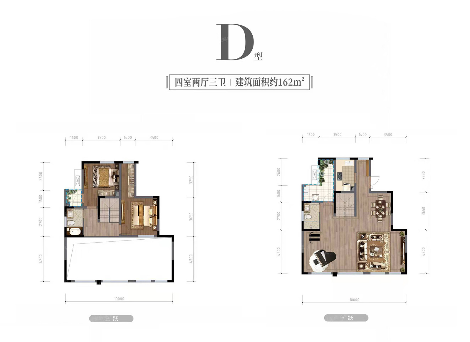 光華壹號二期戶型圖 光華壹號二期戶型圖