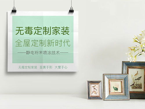 選擇套餐裝修公司有哪些需要關注的地方？