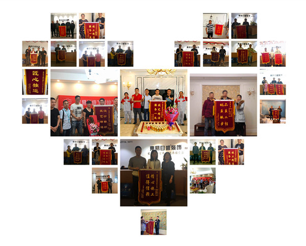 成都裝修公司哪家好 成都裝修公司哪家好