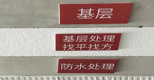 成都裝修公司哪家好 成都裝修公司哪家好