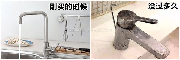 怎樣裝修最省錢