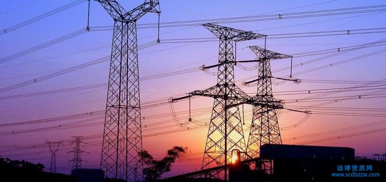 電力行業(yè)乙級設(shè)計資質(zhì)的申請標(biāo)準(zhǔn)是什么