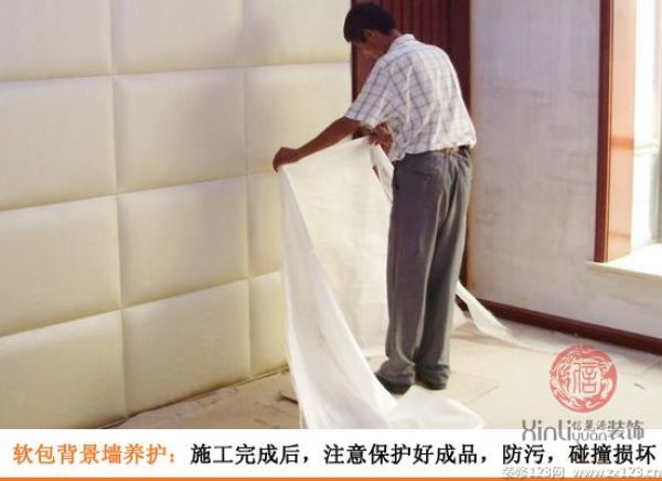 舒適家裝無極限 看軟包背景墻裝修攻略 舒適家裝無極限 看軟包背景墻裝修攻略