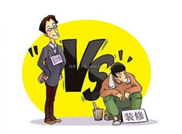 家庭裝修知識(shí)