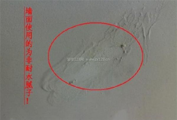 裝修注意事項(xiàng)及細(xì)節(jié)