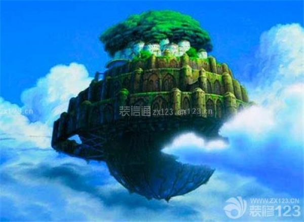 天空之城 天空之城