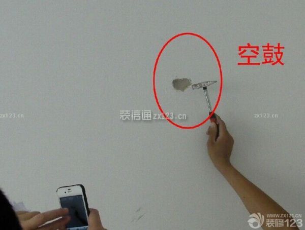 別墅收房 別墅收房