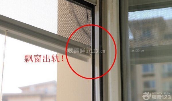 別墅收房 別墅收房