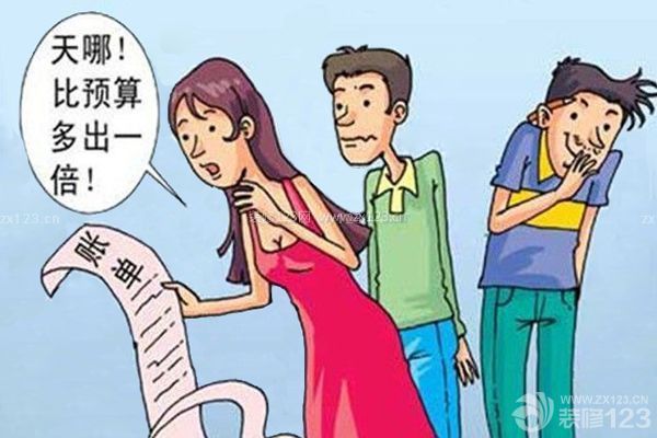 80平米裝修公司報價單