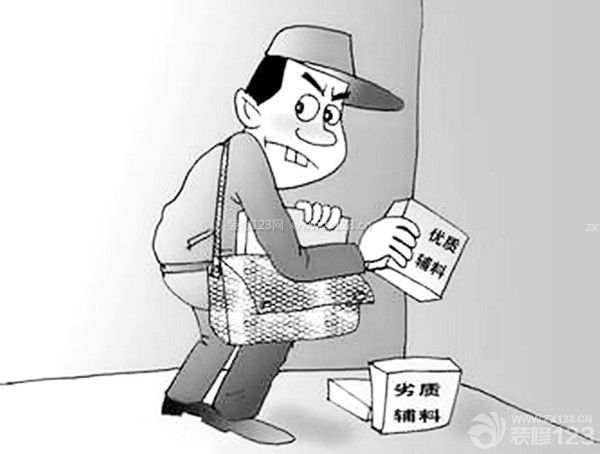 如何預防裝修預算“貓膩”：施工工藝