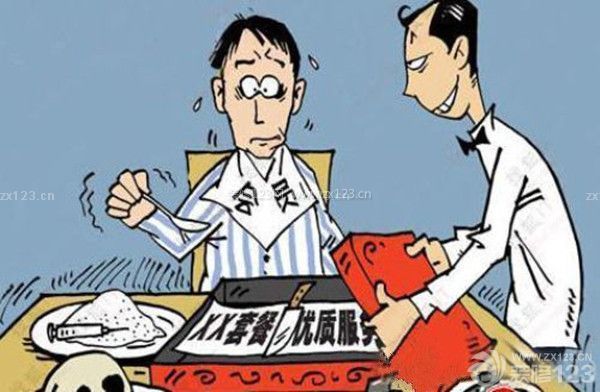 家裝合同注意事項(xiàng)：審核裝修公司