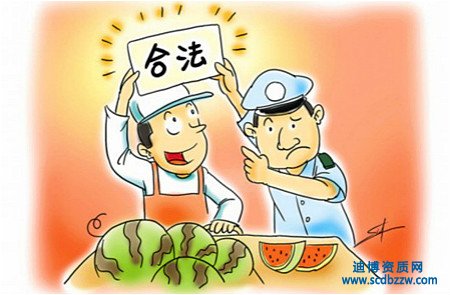 建筑資質(zhì)轉(zhuǎn)讓是否合法