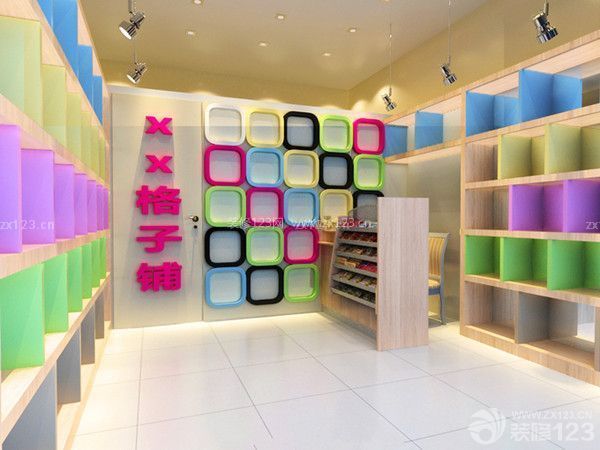 格子鋪怎么裝修：設計理念