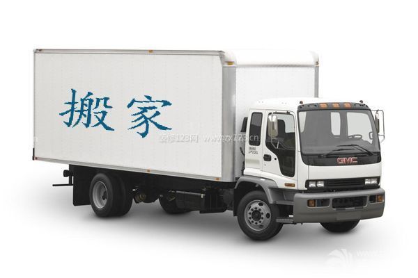 搬家公司收費情況一:車型及收費