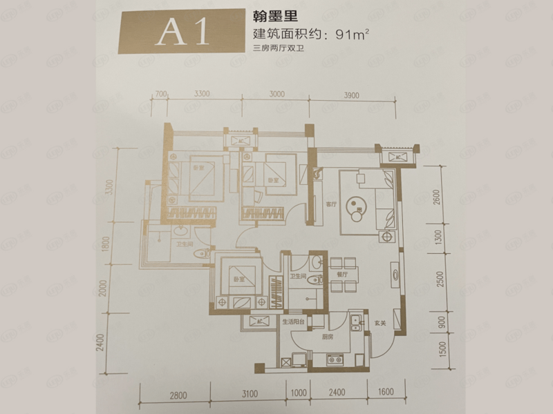 凱德世紀名邸戶型圖 凱德世紀名邸戶型圖