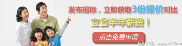 點(diǎn)擊獲取免費(fèi)報(bào)價(jià)及設(shè)計(jì)