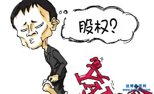 有限責(zé)任公司股權(quán)轉(zhuǎn)讓應(yīng)當(dāng)注意的五大問題