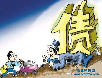 公司/股權(quán)轉(zhuǎn)讓過程中的債權(quán)債務(wù)處理問題