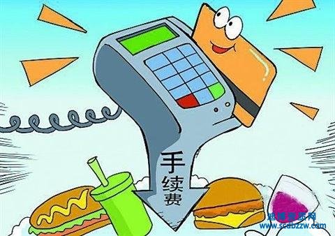 上海市政三級資質轉讓包含的手續(xù)費