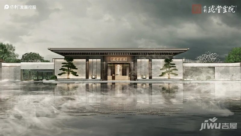 保利瓏堂里院樓盤圖 保利瓏堂里院樓盤圖