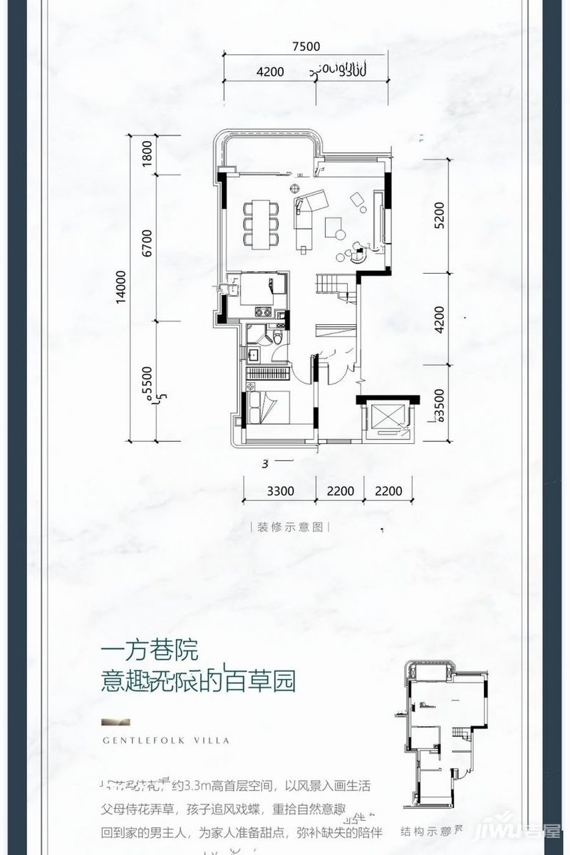 云門天璽戶型圖 云門天璽戶型圖