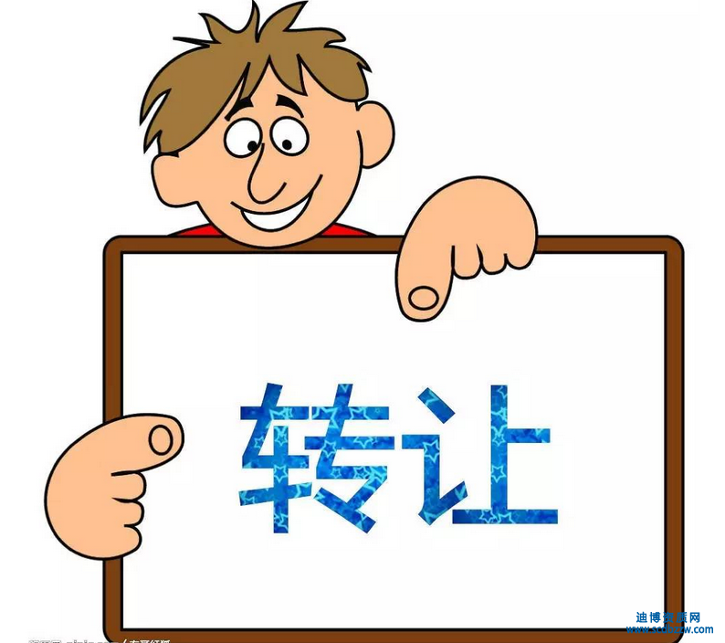 成都地區(qū)建筑資質(zhì)轉(zhuǎn)讓應(yīng)當(dāng)變更的事項(xiàng)