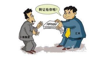 建筑公司三級資質轉讓影響價格的因素